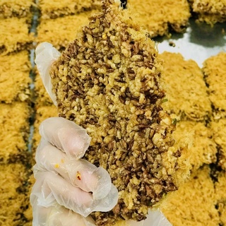 Cơm cháy Gạo lứt chà bông - 1 gói 200g