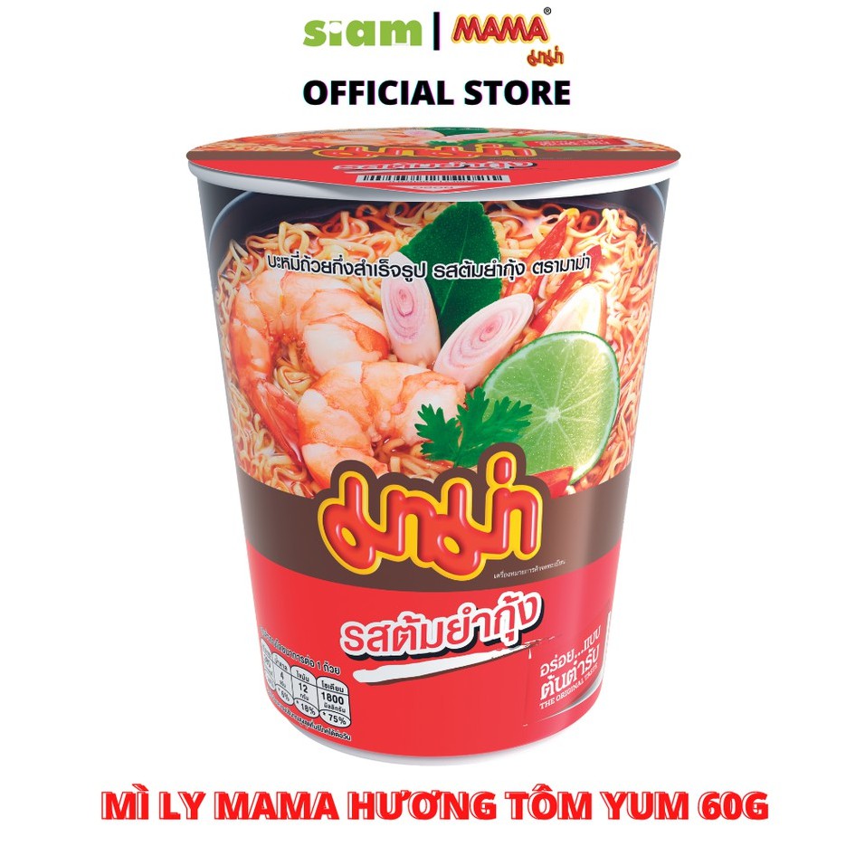 LỐC 3 LY - MÌ MAMA  HƯƠNG TÔM YUM 60G