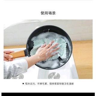 RẺ VÔ ĐỊCH] Khăn lau đa năng bếp, bát đĩa, cốc chén thấm nước chống dính dầu mỡ hai mặt loại to 15x26cm