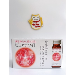 Nước uống đẹp da collagen pure white hộp 10 lọ x 50ml date 2022