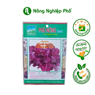 Hạt giống dền đỏ cao sản phú nông - gói 20 gram