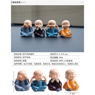 Bộ tượng tiểu hòa thượng tứ không
