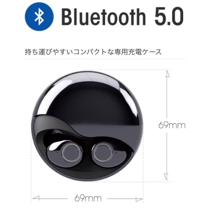 Tai nghe Bluetooth