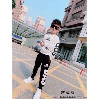 Quần sinh nhiệt
