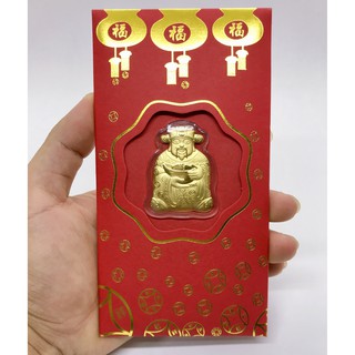 Bao Lì Xì Thần Tài Mạ Vàng 24k Đ.L