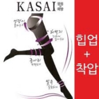 Quần tất hàn quốc Kasai 220D