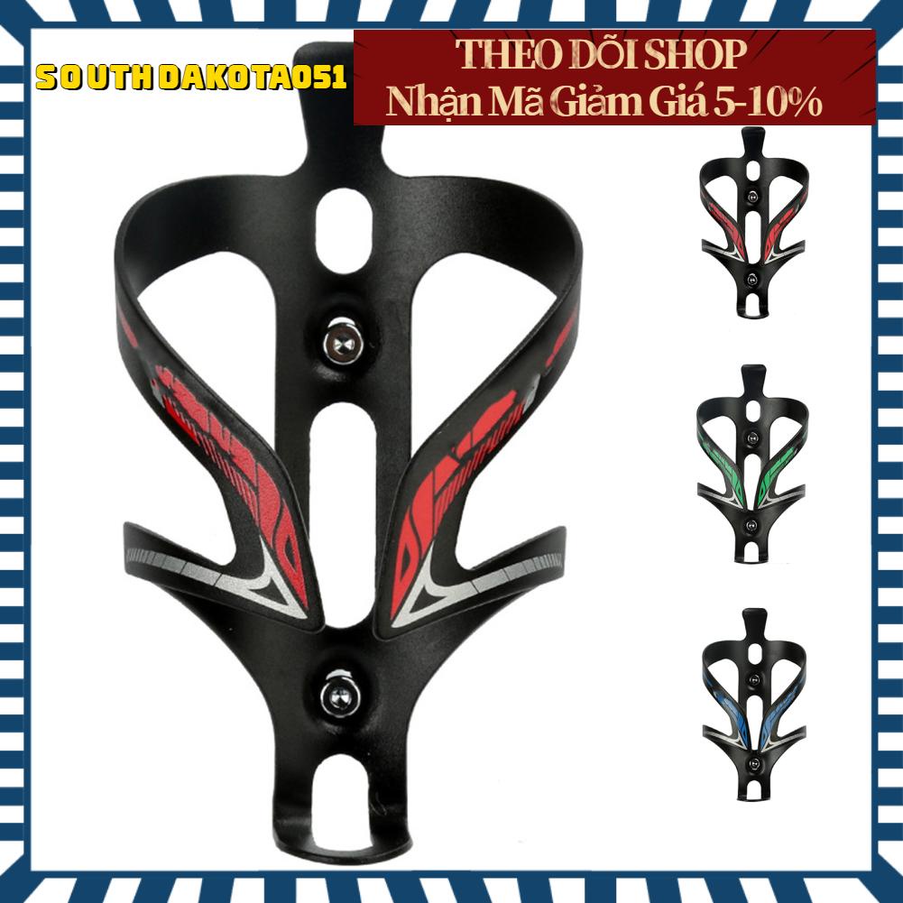 Hàng HOT Giá Đỡ Bình Nước - Gọng Bình Nước Xe Đạp Thể Thao Bền Đẹp Chắc Chắn ngoài trời Hợp kim nhôm có thể điều chỉnh【Southdakota051】