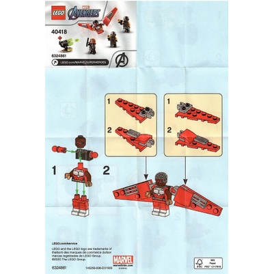Lego Super Heroes 40418 - Falcon & Black Widow blister pack - Bộ xếp hình Lego Falcon và Black Widow