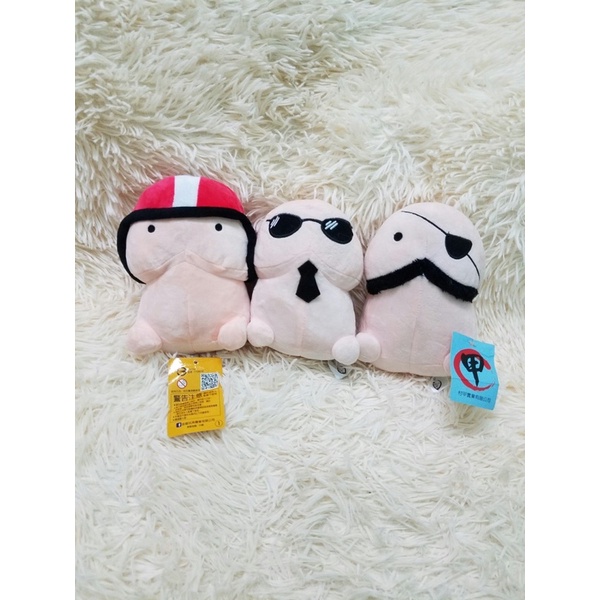 Gấu bông con bé Kiu ku Ciu đáng yêu đội nón bảo hiểm