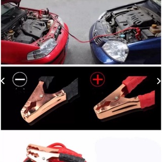Dây câu điện bình ắc quy 1000A lõi đồng