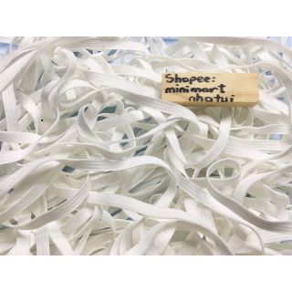 Cuộn 10m thun mềm may khẩu trang 5mm