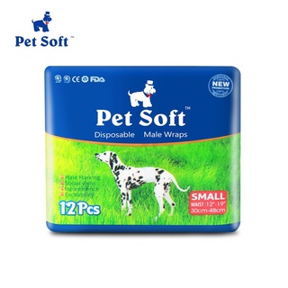TÃ BỈM CHO CHÓ PETSOFT - CHÓ CÁI