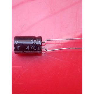 [NK] 10 con tụ hóa 16V 470uF