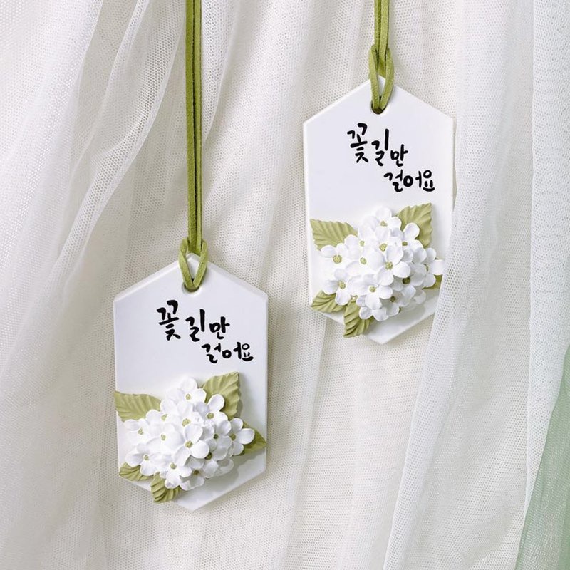 Bộ Kit Làm Sáp Thơm Treo Tinh Dầu Hoa Lá Làm Quà Tặng Handmade DIY
