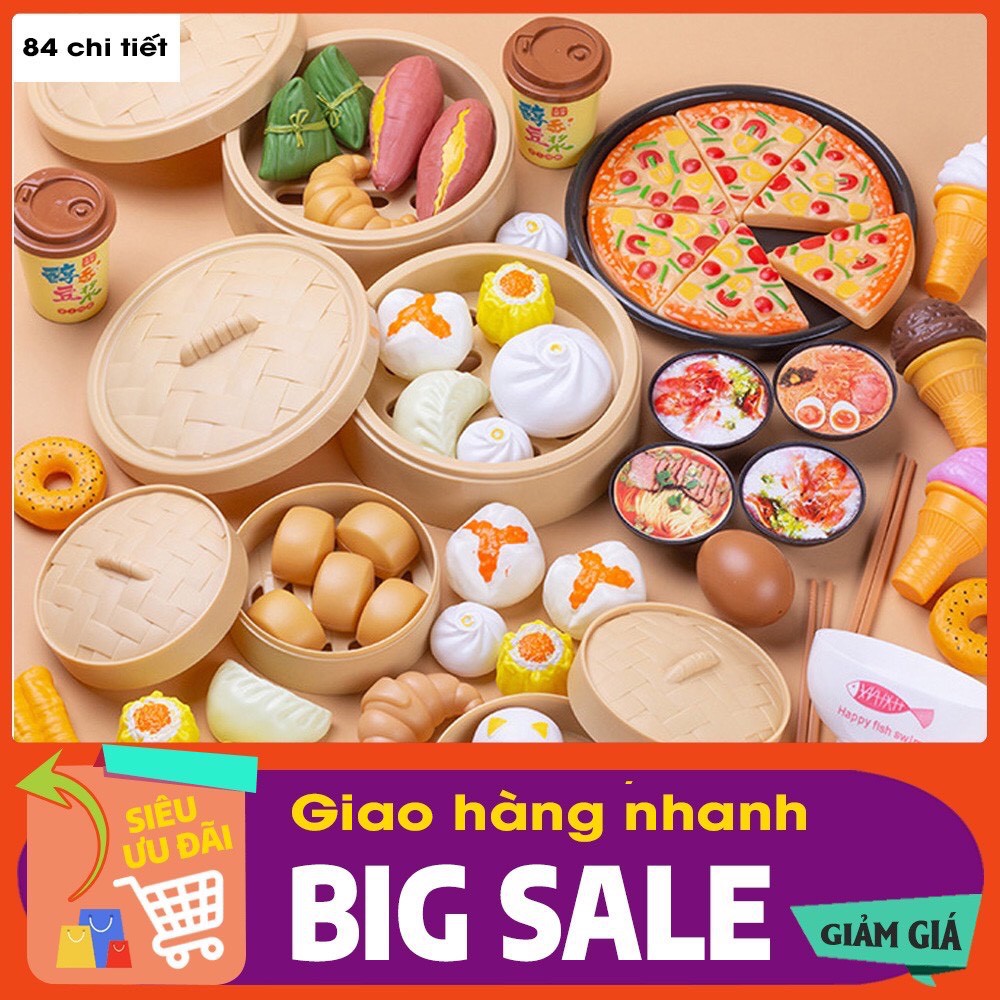 Bộ Đồ Chơi Nấu Ăn Dimsum 84 Chi Tiết Cho Bé / Set Đồ Chơi Dimsum