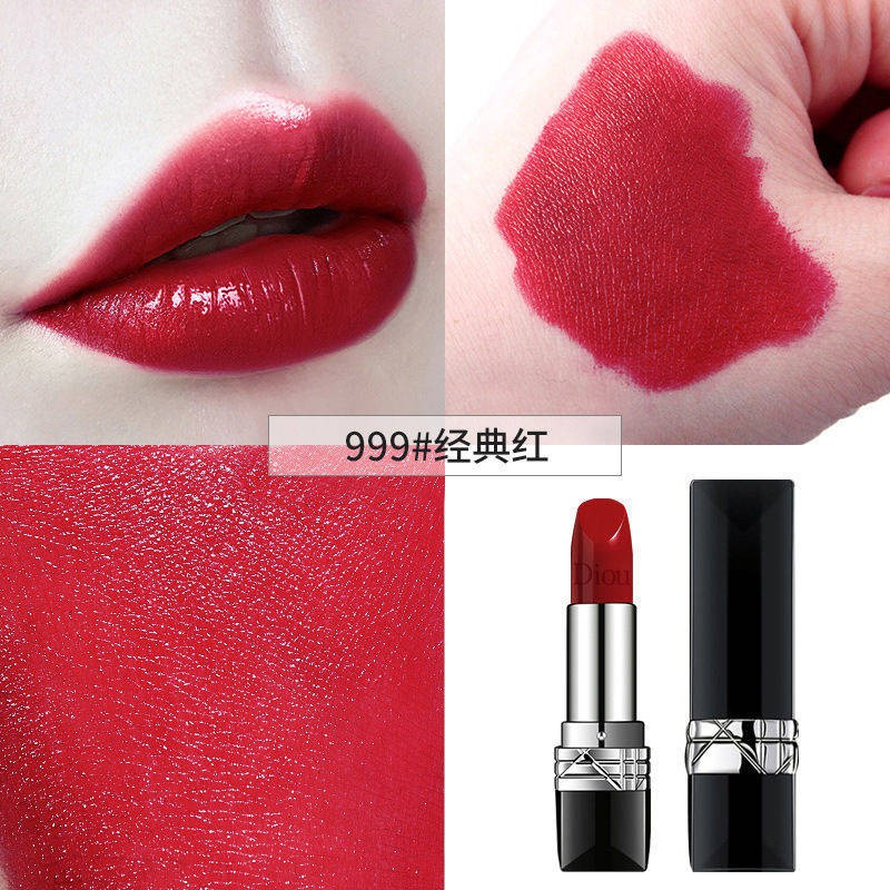 Dior 999 Giữ ẩm, không thấm nước không rơi, nhúng, decolorization, sinh viên, nhà nghiên cứu bên,