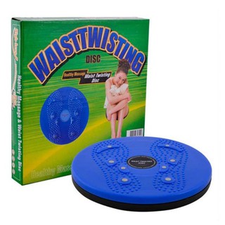 Đĩa xoay eo  tiện lợi Waist Twisting Disc Thanh Xuân