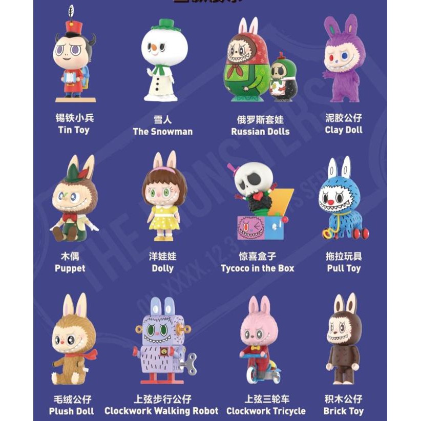 Búp Bê Đồ Chơi Nghệ Thuật pop mart Popbubu spirit series 2020 Dễ Thương
