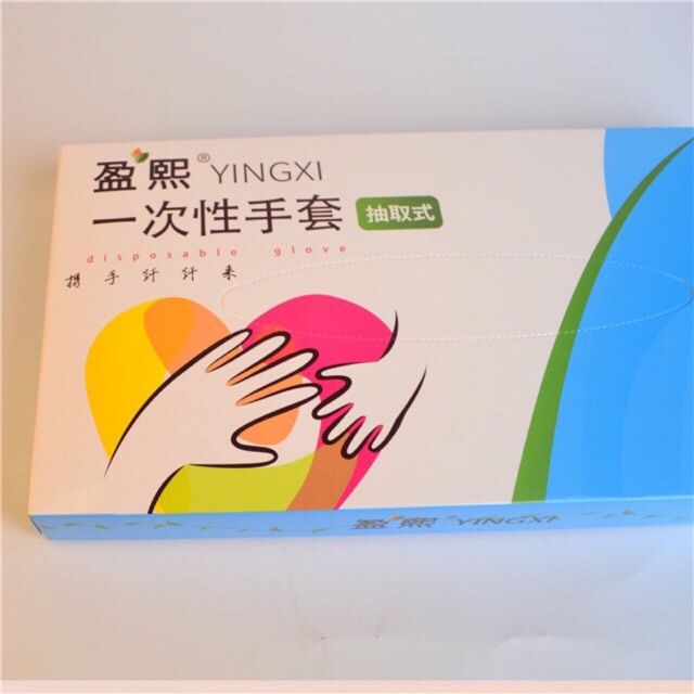 Hộp 200 găng tay nilong cao cấp