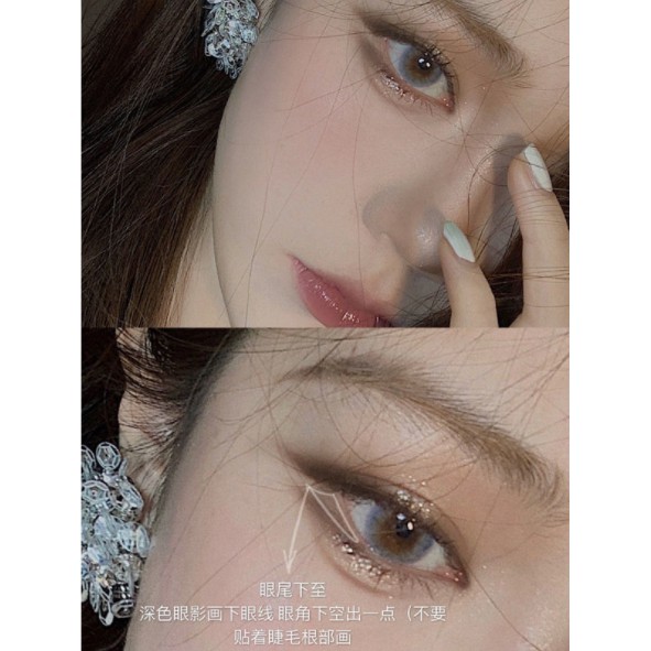 Bảng mắt 3 ô Big Brighter Eyes MUGE LEEN Minbeauty (N1)