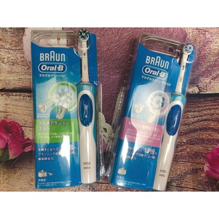 Bàn Chải Điện ORAL B Braun Nhật Bản - đem đến một nụ cười tự tin khỏe khoắn