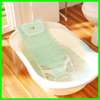 Lưới tắm kèm gối chống trượt an toàn, tiện lợi cho mẹ và bé sơ sinh - F6