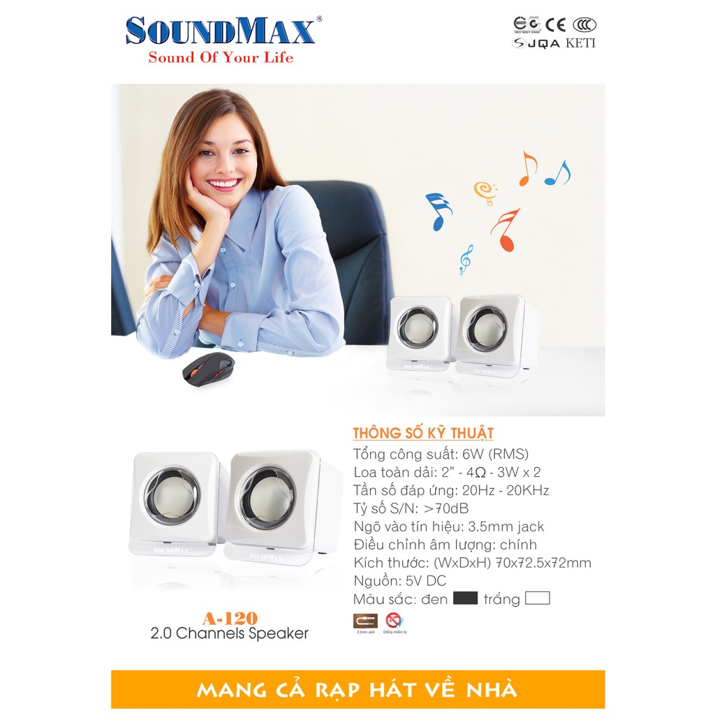 LOA 2.0 SOUNDMAX A-120