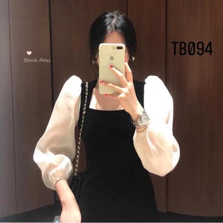 Váy nhung phối tay voan