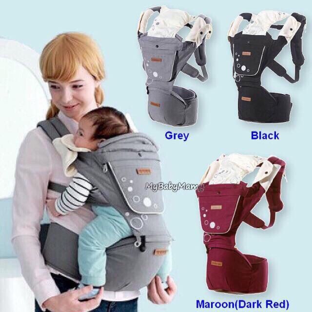 Địu aimama chính hãng
