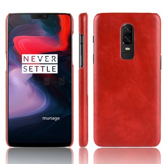 For OnePlus 6 Case Hard Cover