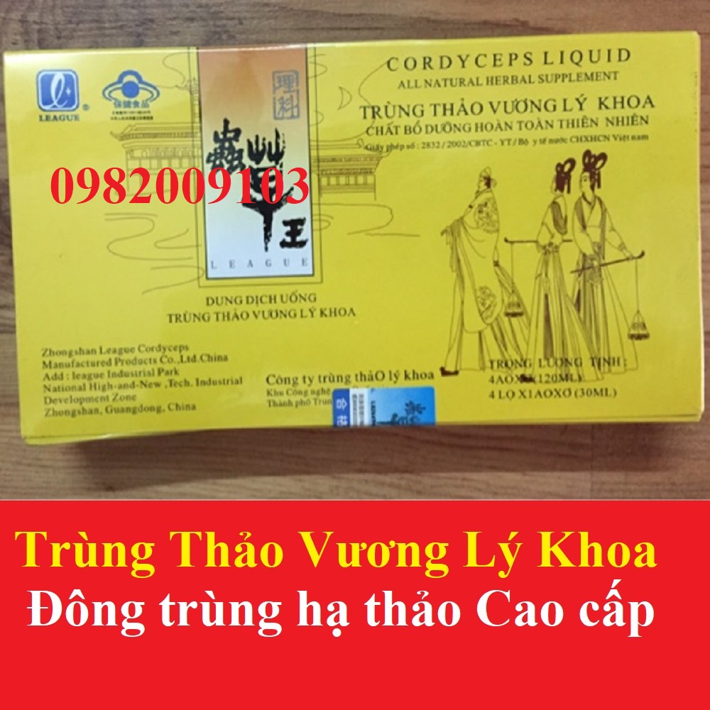 Trùng Thảo Vương Lý Khoa, Đông trùng hạ thảo vàng cao cấp hộp 4 ống 30ml
