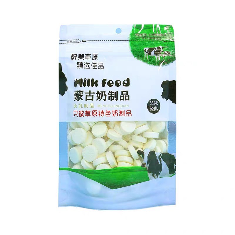 [Mã GROSALEHOT giảm 8% đơn 250K] [SẴN] Kẹo Sữa Non Nén- Gói 500g