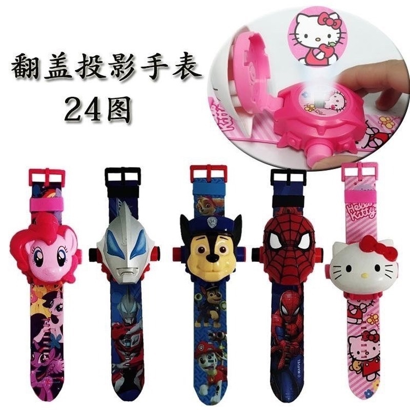 DISNEY Đồng Hồ Kỹ Thuật Số 11 Họa Tiết Hoạt Hình 3D Cho Bé