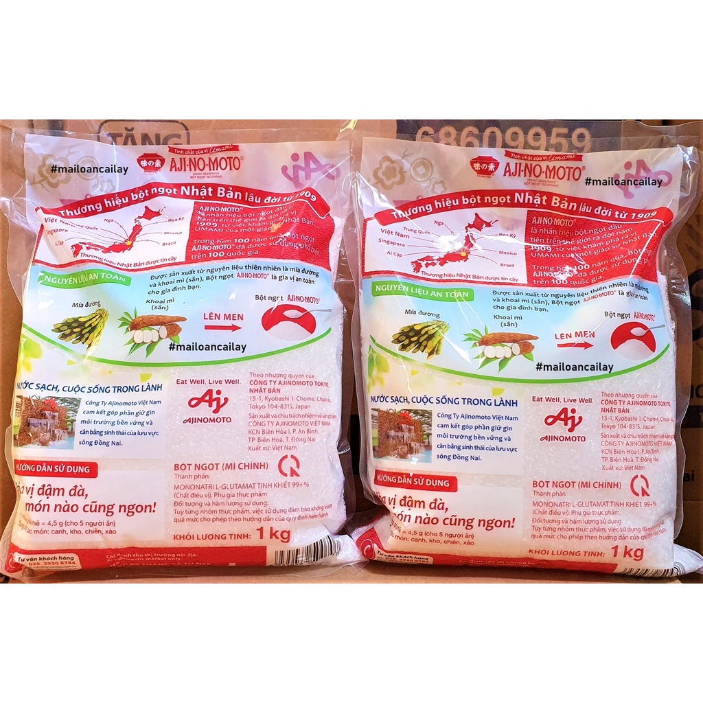 Bột Ngọt Aji-no-moto 1Kg