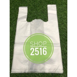 [SHOP 2516] ĐỒNG GIÁ 1KG TÚI ZIN HÀNG TỐT CHO TẤT CẢ CÁC SIZE