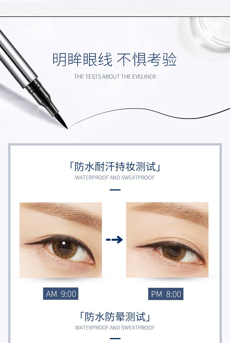 Bút Kẻ Mắt Nhanh Khô Lameila Phong Cách Hàn Quốc Tiện Dụng | BigBuy360 - bigbuy360.vn