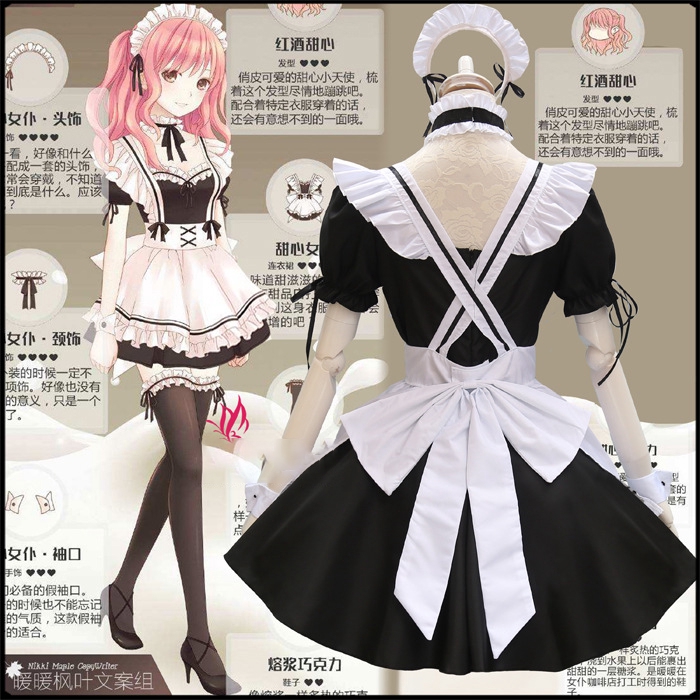 Trang phục hóa trang cô hầu gái phong cách lolita dễ thương | BigBuy360 - bigbuy360.vn