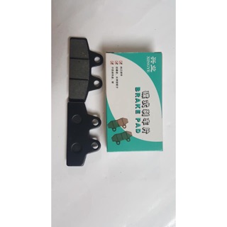 Má phanh đĩa dành cho xe đạp điện xmen