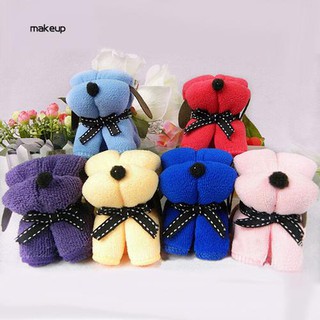 Khăn tắm cotton hình bánh kem đáng yêu cho bé