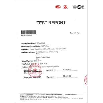 Lá vàng thật 9999 khổ 4.33cm chuyên đắp mặt, spa hàm lượng vàng 98%