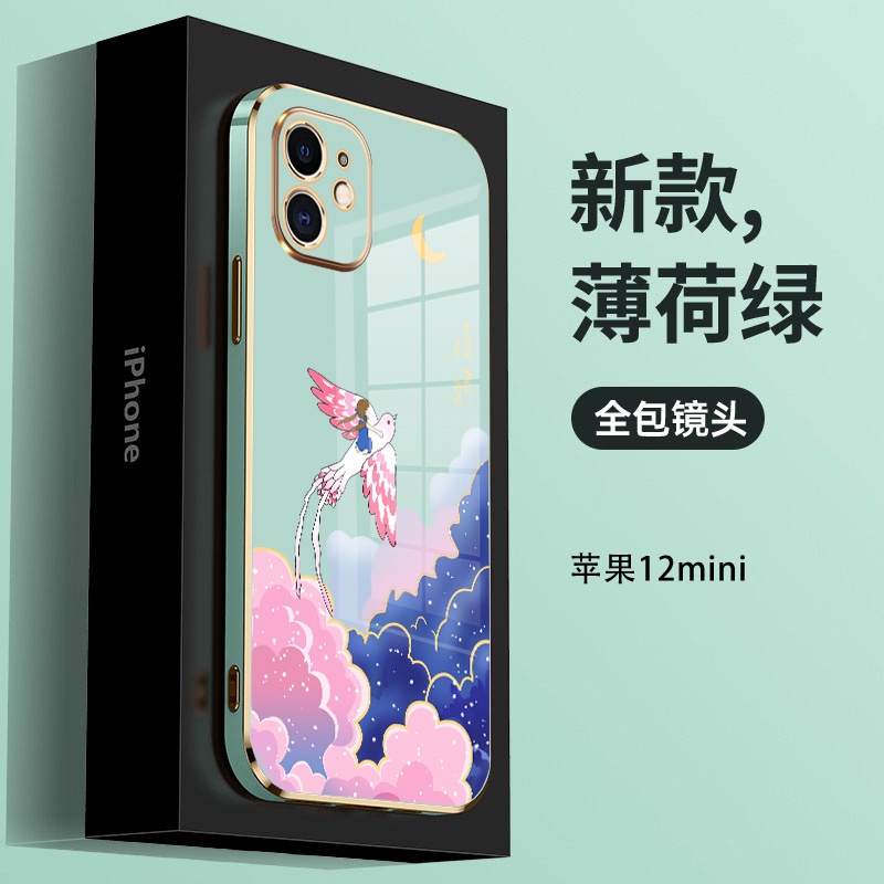 Ốp Điện Thoại Silicon Mạ Hình Cô Gái Cho Samsung A71 4G Samsung A51 4G Samsung A750 Samsung A23 Samsung A03 Samsung A03S A7 2018