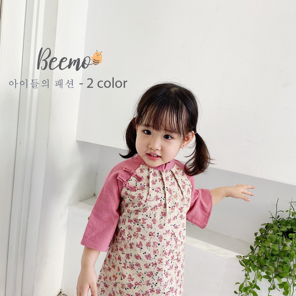 Set ÁO DÀI nhung tăm hoa nhí BEEMO đón TẾT dành cho bé gái - Sukids Store quần áo trẻ em cao cấp