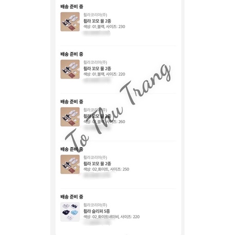 Giày Fila como mule