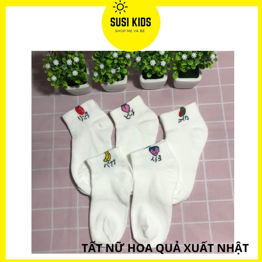 [Set 5 Đôi] Tất Cho Bé Trai Bé Gái, Người Lớn Bền Màu Thoáng Khí Vớ Chân Trẻ Em Nam Nữ 1 2 3 4 5 6 7 8 Tuổi - Susi Kids