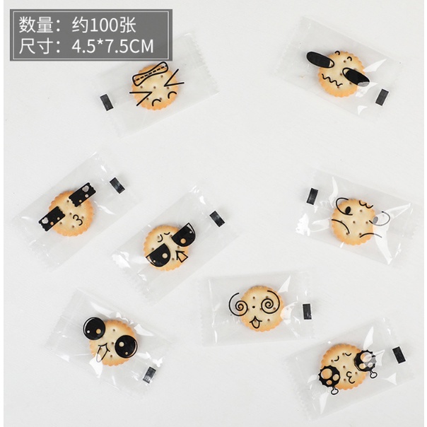 Túi Bánh Quy, Bánh Hạnh Nhân, Bánh Dứa | Hình Thú emoji  (size 4.5 x7.5 cm | set 100c)