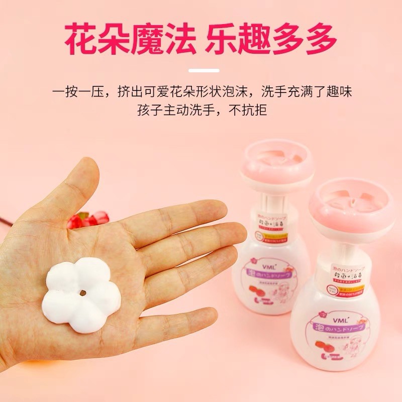 XÀ PHÒNG RỬA TAY Nội địa Nhật tạo bọt Hình bông hoa CÓ SẴN độc đáo Hương Đào, Kiwi
