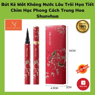 Bút Kẻ Mắt Kháng Nước Lâu Trôi Trung Hoa Shunvhua