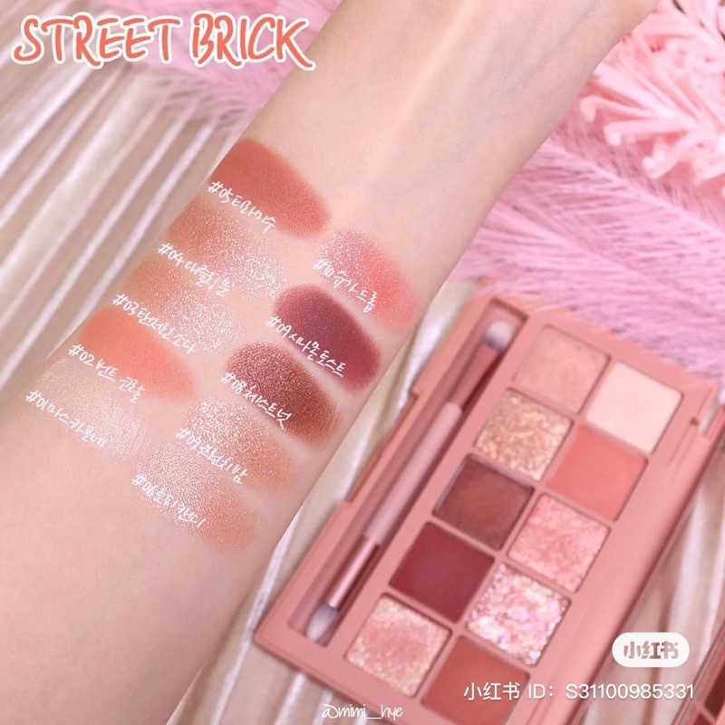 Bảng Phấn mắt Clio Pro Eye Palette Hàn Quốc