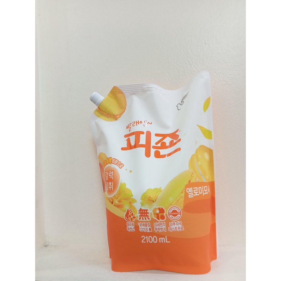 Nước xả vải Pigeon vàng túi 2100ml