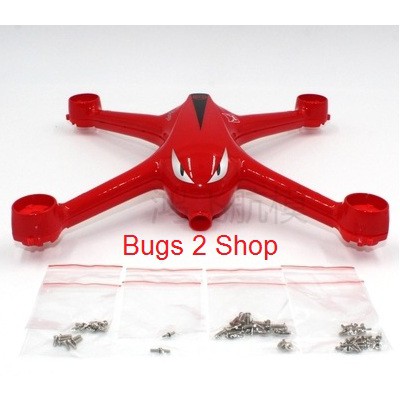 Bộ khung vỏ cho máy bay MJX Bugs 2W (B2W) kèm ốc vít (màu đen - đỏ) - Chính hãng